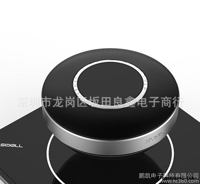 磁悬浮蓝牙音响音箱  无线充电 便携式炫酷创意礼品 直销图2
