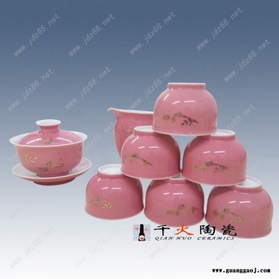 唐龙陶瓷 茶具礼品套装批发 景德镇茶具厂