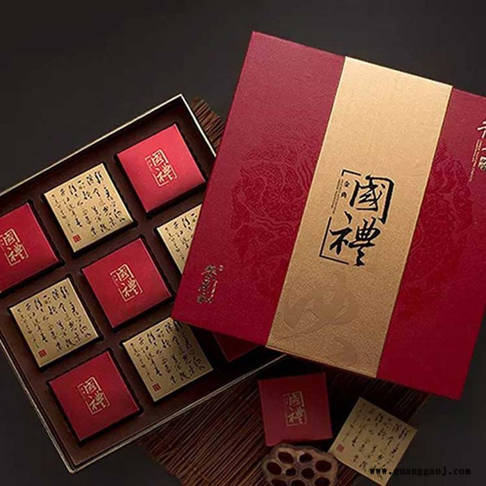 【盒艺包装】安徽月饼礼品盒生产厂家 月饼礼盒大包装定制图2