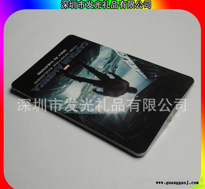 创意超薄卡片灯 卡片灯泡小夜灯 led卡片灯 logo定制 小礼品图1