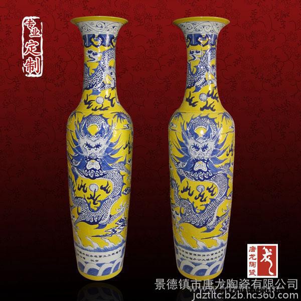 定购1.6米陶瓷大花瓶景德镇大花瓶定制厂家图5