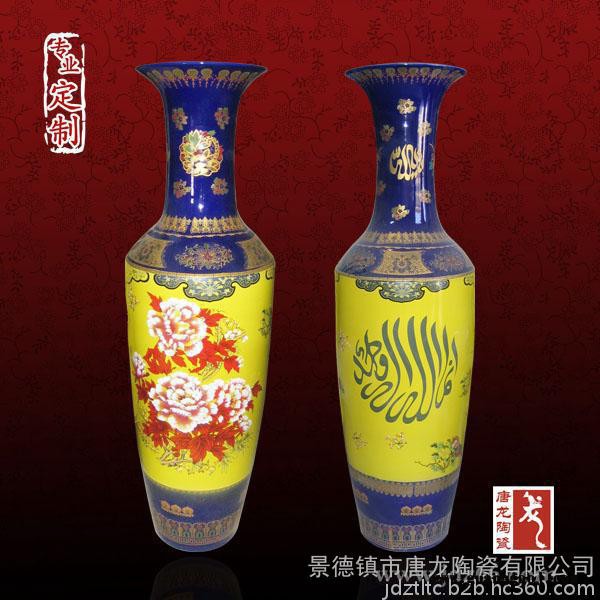 定购1.6米陶瓷大花瓶景德镇大花瓶定制厂家图4