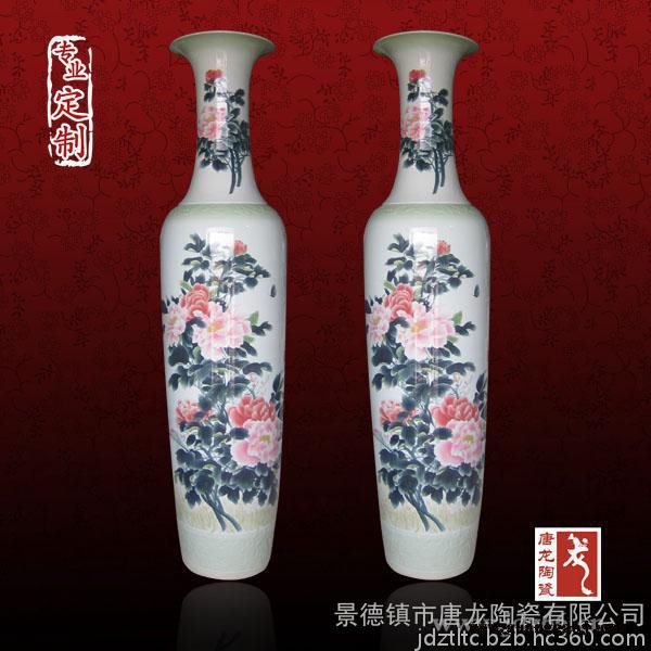 定购1.6米陶瓷大花瓶景德镇大花瓶定制厂家图1