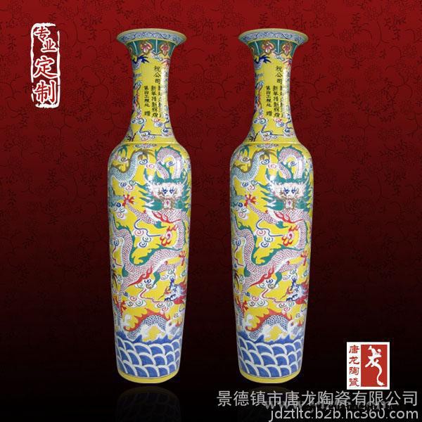 定购1.6米陶瓷大花瓶景德镇大花瓶定制厂家图2