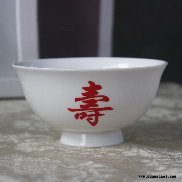 唐龙陶瓷定做陶瓷碗厂家 4.5寸骨瓷米饭碗 带金边的寿碗定制图2