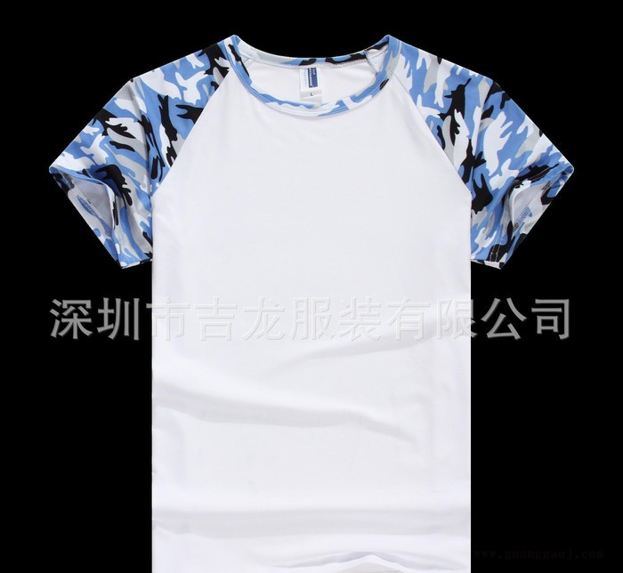 迷彩插肩圆领衫适合班服运动服活动服来图印花 圆领班服图2
