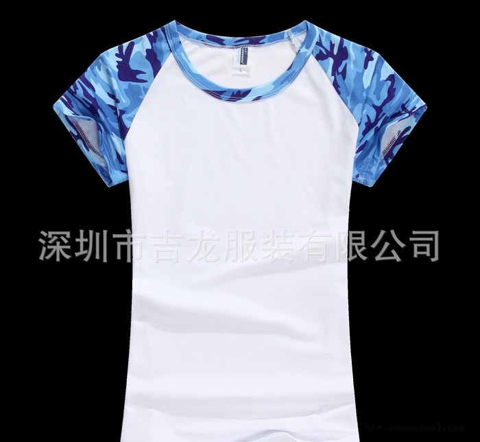 迷彩插肩圆领衫适合班服运动服活动服来图印花 圆领班服图1