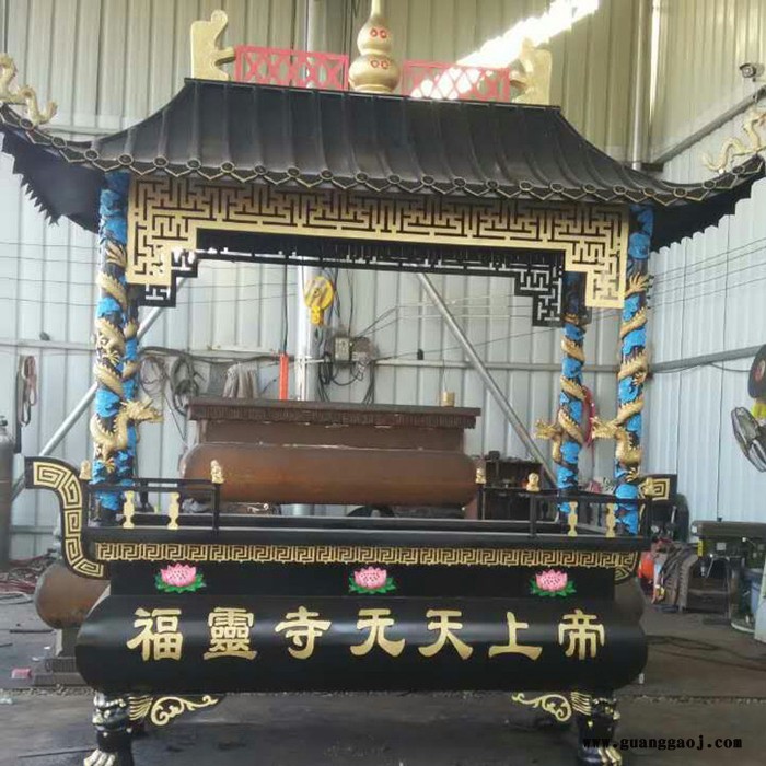 妙缘铜雕 定制仿古铜大克鼎 搬迁开业礼品铁鼎黄铜工艺品摆件图2