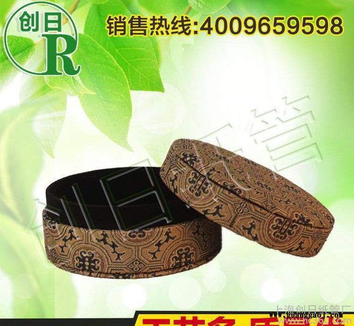 上海定制 裱布平裱精美首饰盒 通用包装礼品纸罐 规格齐全图3