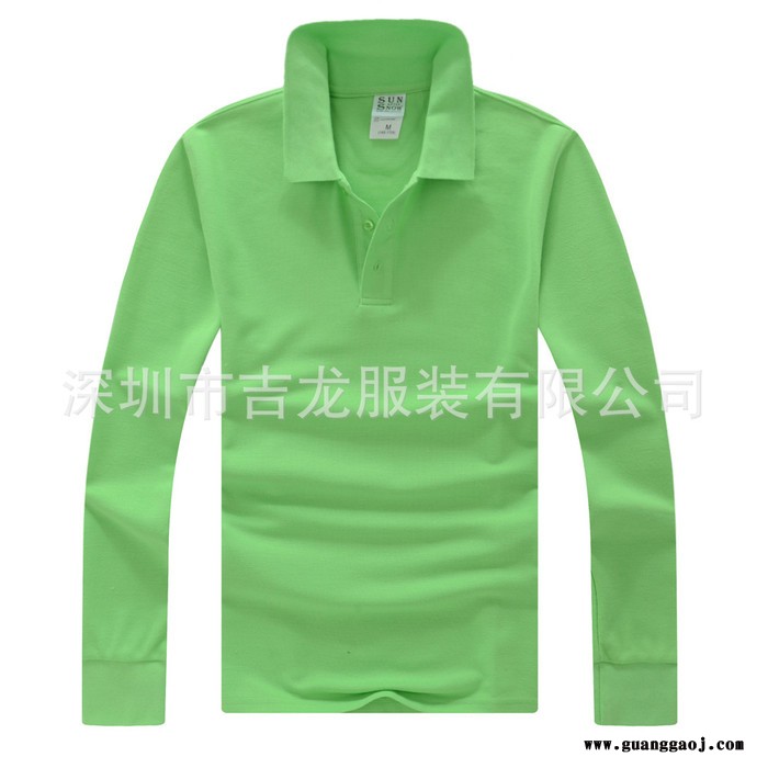 全棉长袖翻领t恤衫定制厂服班服广告衫来图印花图2