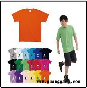康琪服饰制造有限公司 马甲图4