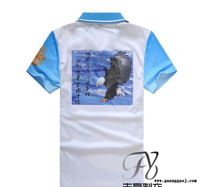海讯集团翻领舒适款广告衫企业服定做 热转印短袖t恤男士定制图2