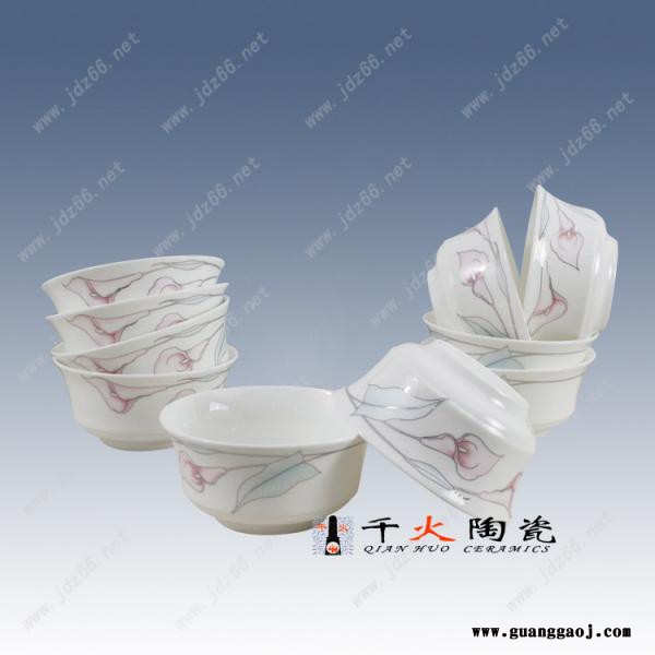 定做寺庙用金饭碗 陶瓷碗定做加字加画面图1