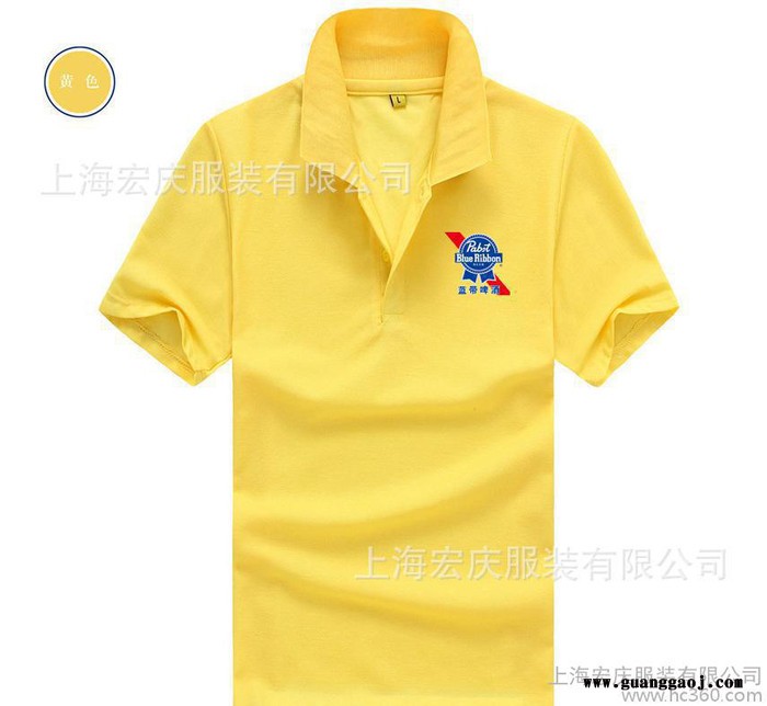 定做T恤 广告衫 企事业团体翻领T恤专业定制 POLO衫定做图2