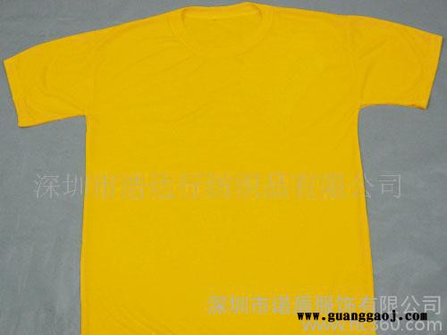 广告宣传促销演唱会求灾赈灾圆领广告衫文化衫图3