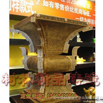 铜香炉 香道用品 铜器佛具用品纯铜鼎摆件落地大号定制香炉商务礼品开业庆典乔迁礼品青 纯铜香炉优惠批