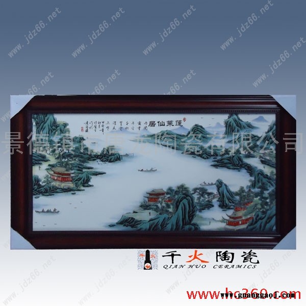 年会礼品瓷板画价格 景德镇陶瓷板画厂家图5