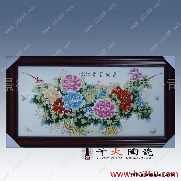 年会礼品瓷板画价格 景德镇陶瓷板画厂家图1