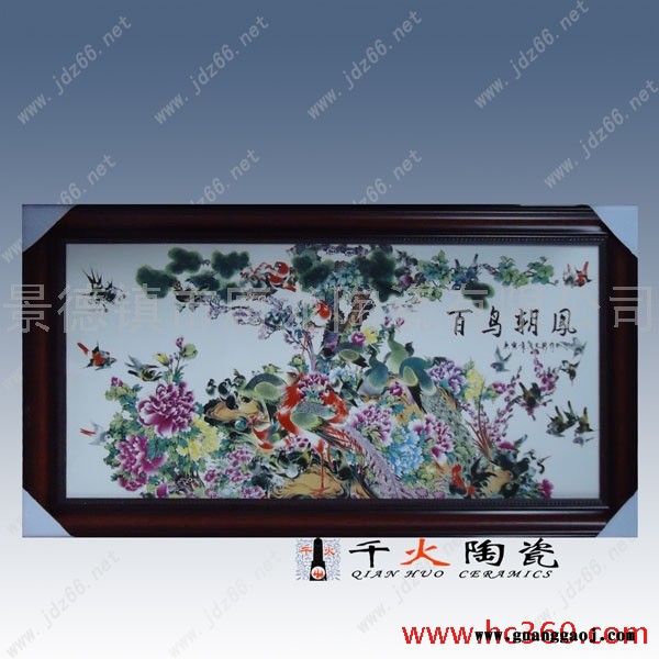 年会礼品瓷板画价格 景德镇陶瓷板画厂家图4