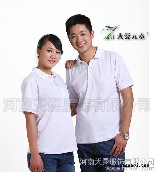 男士短袖T恤  广告衫 纯色空白T恤衫 活动广告文化衫 工作服班服图2