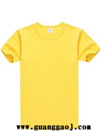 文化衫广告衫来图定制个性diy空白t恤班服纯棉星光图案定做图2