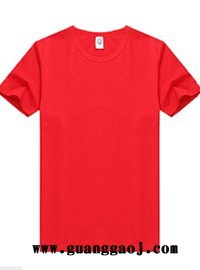 文化衫广告衫来图定制个性diy空白t恤班服纯棉星光图案定做图3