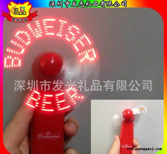 七彩闪光风扇便携式风扇夏季必备创意礼品 地摊**迷你风扇货源图3