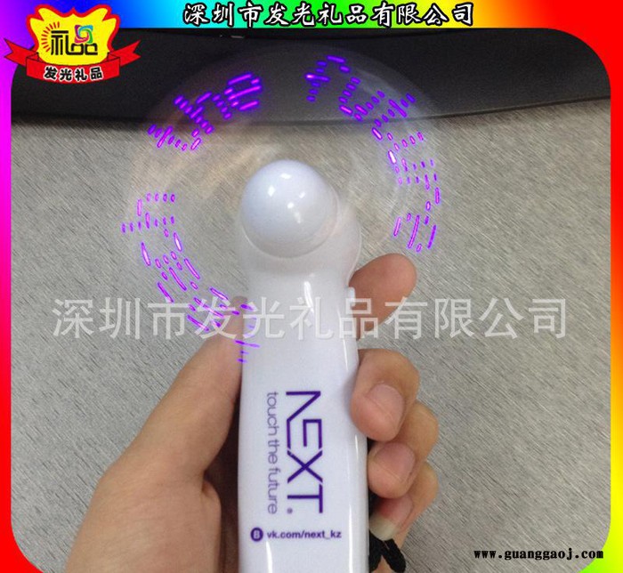 七彩闪光风扇便携式风扇夏季必备创意礼品 地摊**迷你风扇货源图2