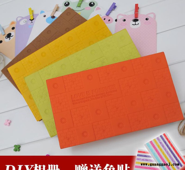 爱工场 创意礼品   皮面DIY相册 -爱是永恒 diy相册批发图3