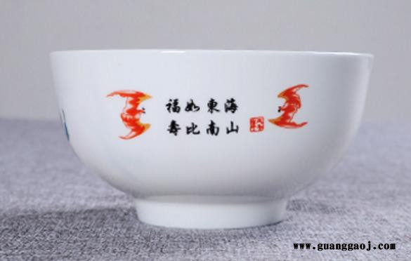 景德镇寿碗定做厂家 加字的老人过寿用的福寿碗图2