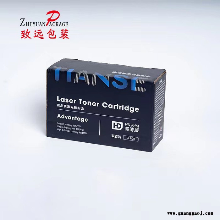 致远 包装纸盒 礼品盒 可定制，可印logo，来图定做 欢迎电联