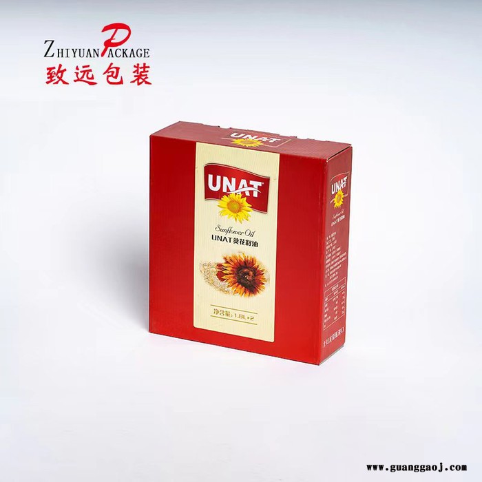 致远 包装纸盒 礼品盒 可定制，可印logo，来图定做 欢迎电联图6