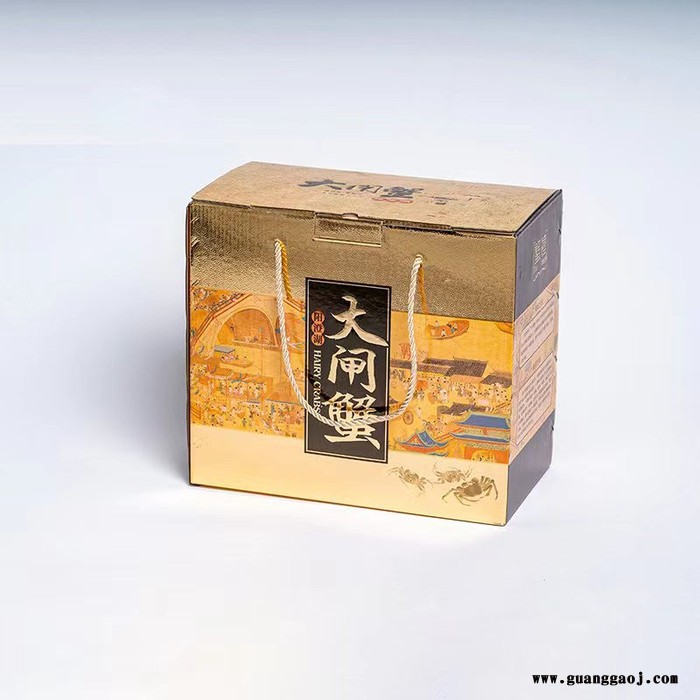 致远 包装纸盒 礼品盒 可定制，可印logo，来图定做 欢迎电联图5