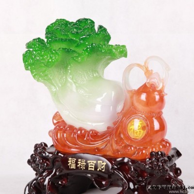 【直销】仿玉树脂工艺品摆件创意礼品家居饰品福禄百财