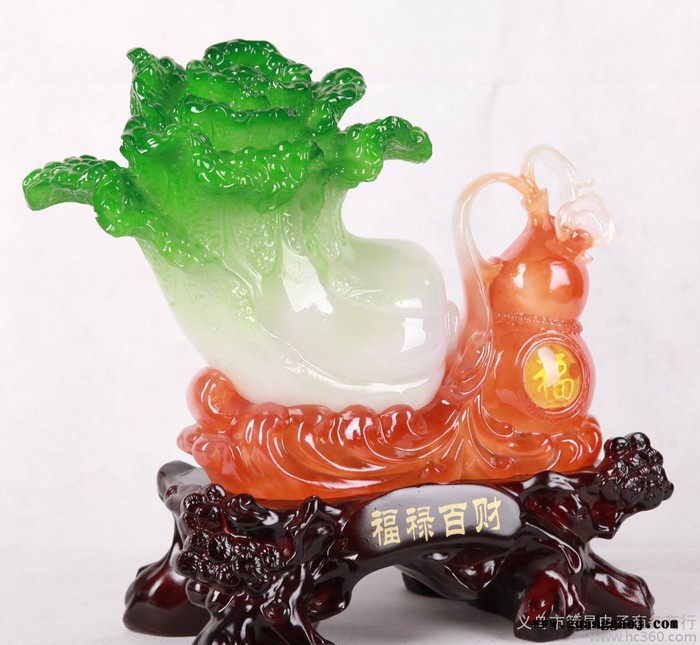 【直销】仿玉树脂工艺品摆件创意礼品家居饰品福禄百财图2