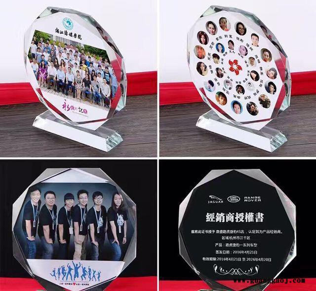 年末同学聚会纪念品供应，水晶校友聚会礼品，年终工作会议留念礼物，实用办公摆件定制图8