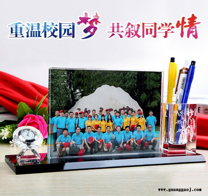 年末同学聚会纪念品供应，水晶校友聚会礼品，年终工作会议留念礼物，实用办公摆件定制图4