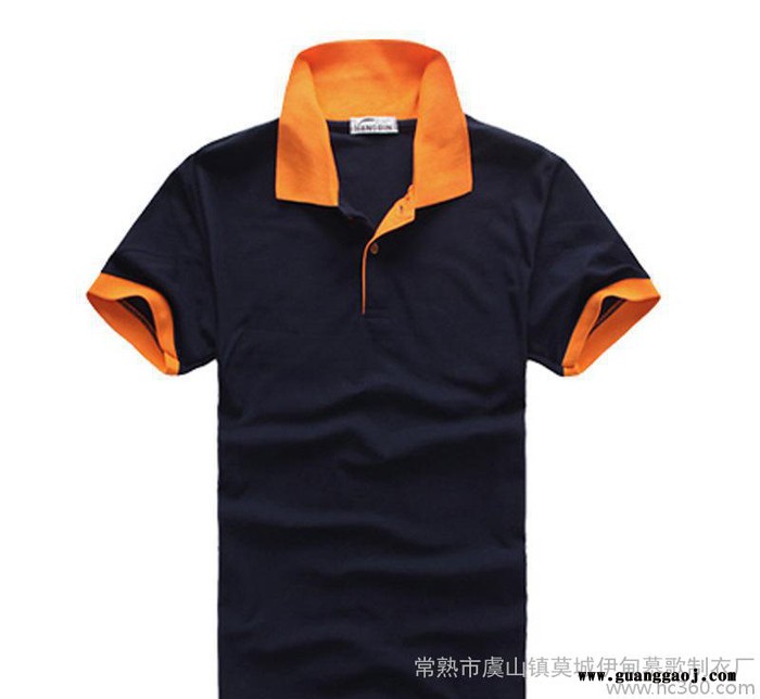 DIY翻领广告衫定制 t恤班服定做文化衫定制工作服文化衫图3