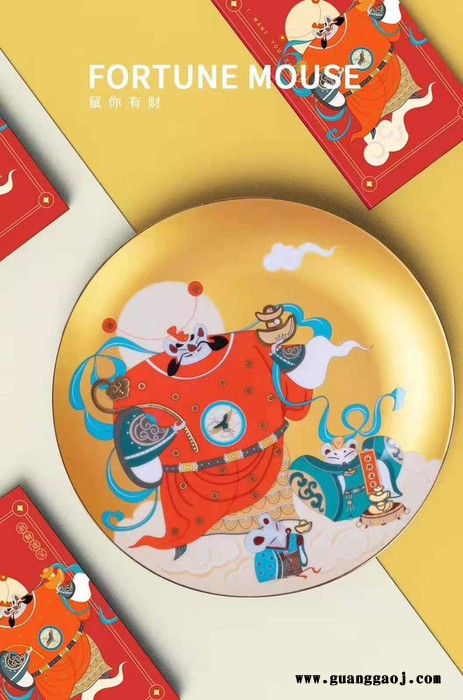 供应景德镇陶瓷纪念盘鼠年送礼纪念盘礼品纪念盘厂家定制加字加商标图4