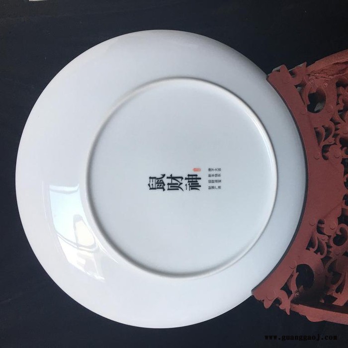 供应景德镇陶瓷纪念盘鼠年送礼纪念盘礼品纪念盘厂家定制加字加商标图3
