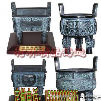 大小仿古青铜器特色青铜器礼品司母戊鼎 青铜方鼎定制