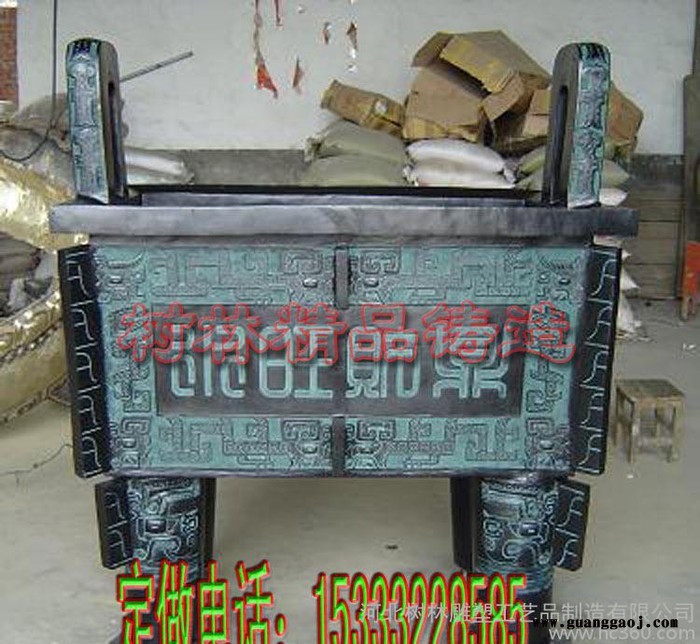 大小仿古青铜器特色青铜器礼品司母戊鼎 青铜方鼎定制图3
