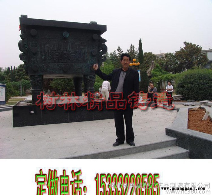 大小仿古青铜器特色青铜器礼品司母戊鼎 青铜方鼎定制图2