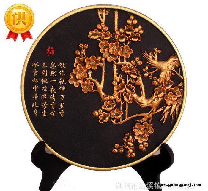 创新炭雕工艺品 吉祥创意礼品去甲醛新房装饰品家居摆件定做图2
