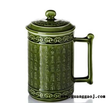 手提式创意杯子乾唐轩百寿长青高杯生日贺寿实用**礼品杯图1