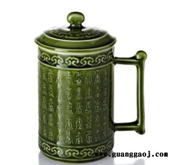 手提式创意杯子乾唐轩百寿长青高杯生日贺寿实用**礼品杯图2