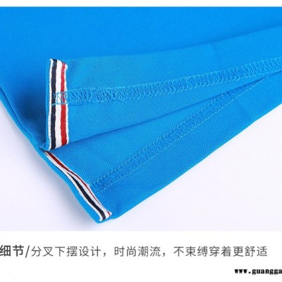 时尚T恤 T恤定制 T恤厂价批发广告衫批发
