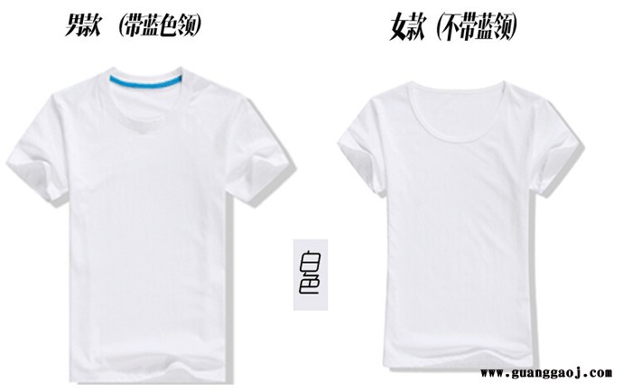 纯色广告衫T恤加工|福田T恤|专业印logo 不掉色图3