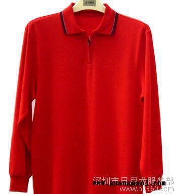 深圳订做精美衬衫、制服、厂服、广告衫、广告围裙等，质量保证！图1