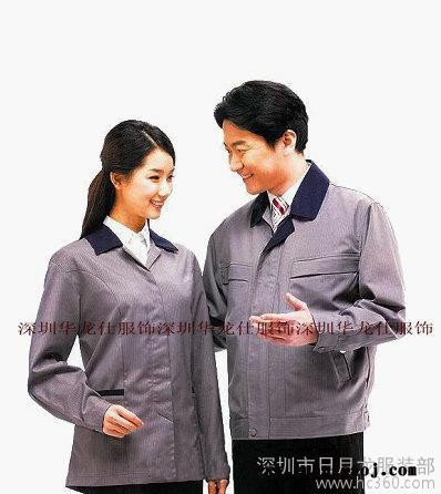 深圳订做精美衬衫、制服、厂服、广告衫、广告围裙等，质量保证！图3